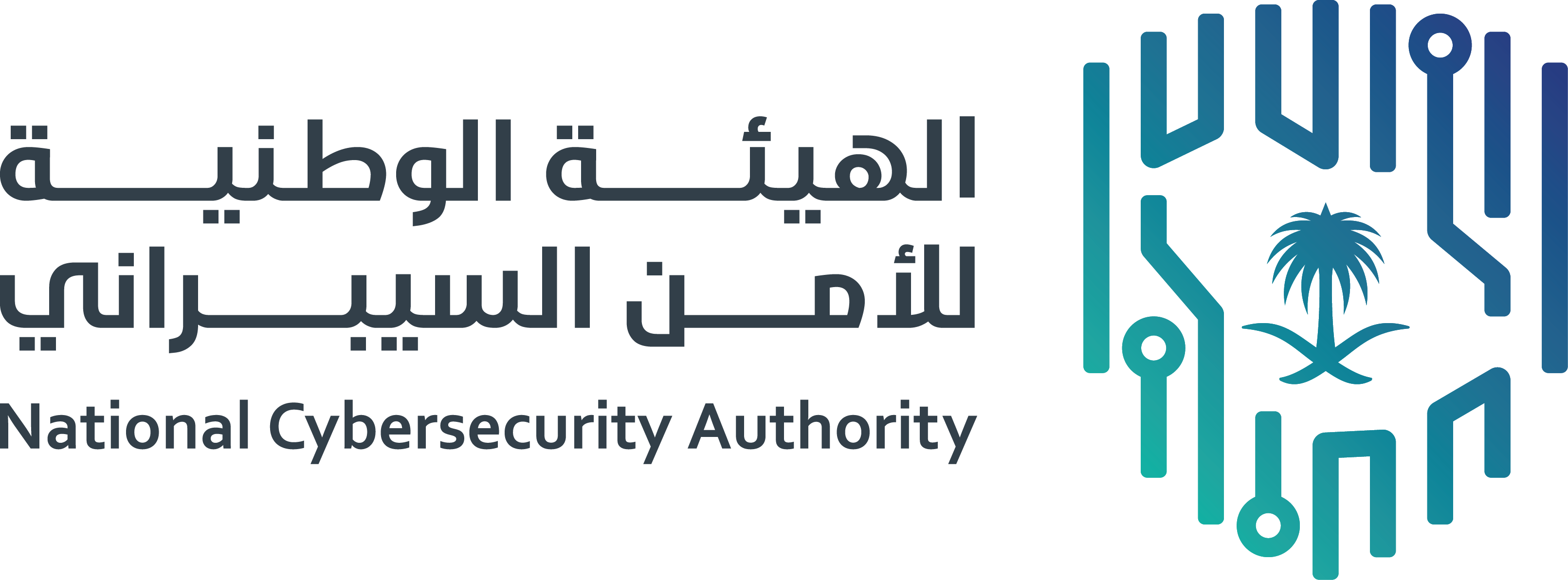 National Cybersecurity Authority
