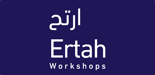 Ertah
