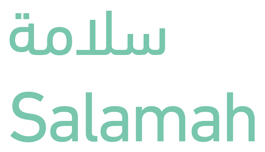Salamah