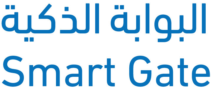 Smart Gate