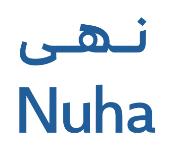 Nuha